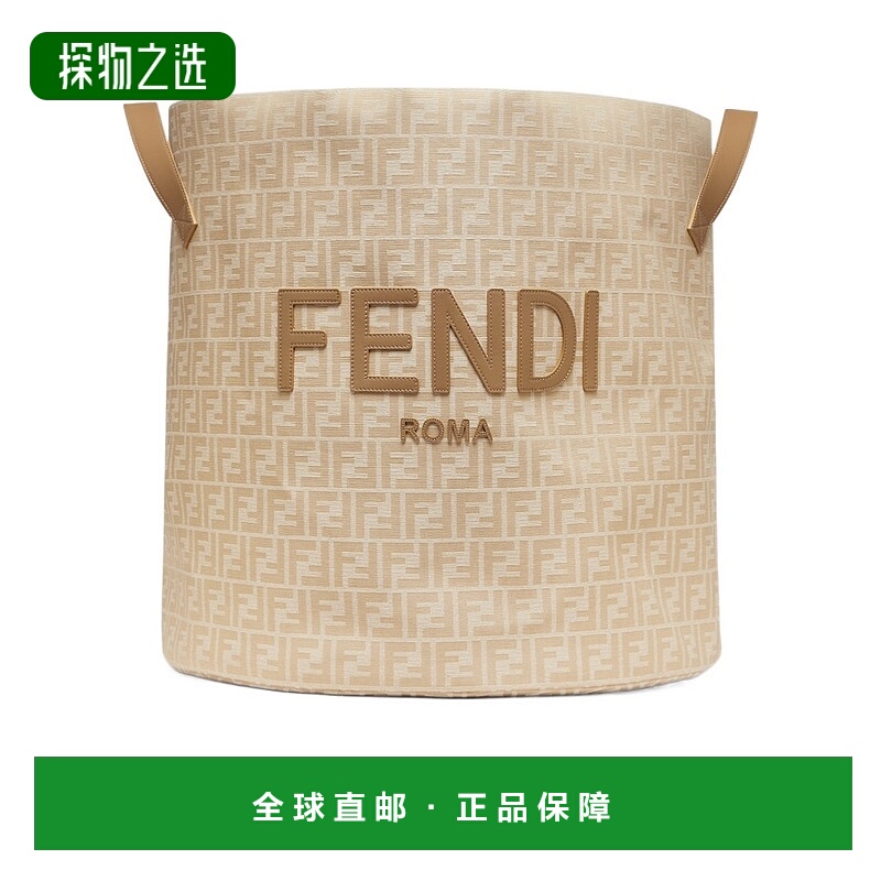 香港直邮Fendi 提花玩具袋 7VB017APY8