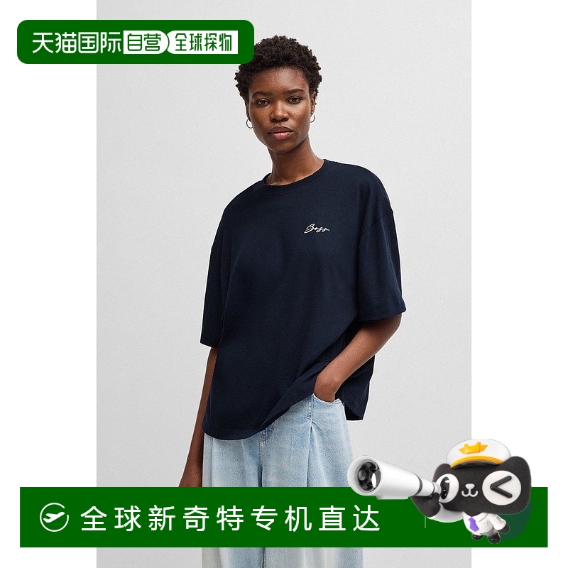 欧洲直邮HUGO BOSS雨果BOSS ORANGE带艺术标志的