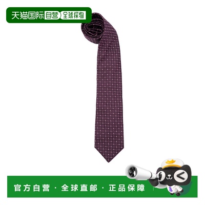 1h可退 欧洲直邮brunello cucinelli 男士 领带