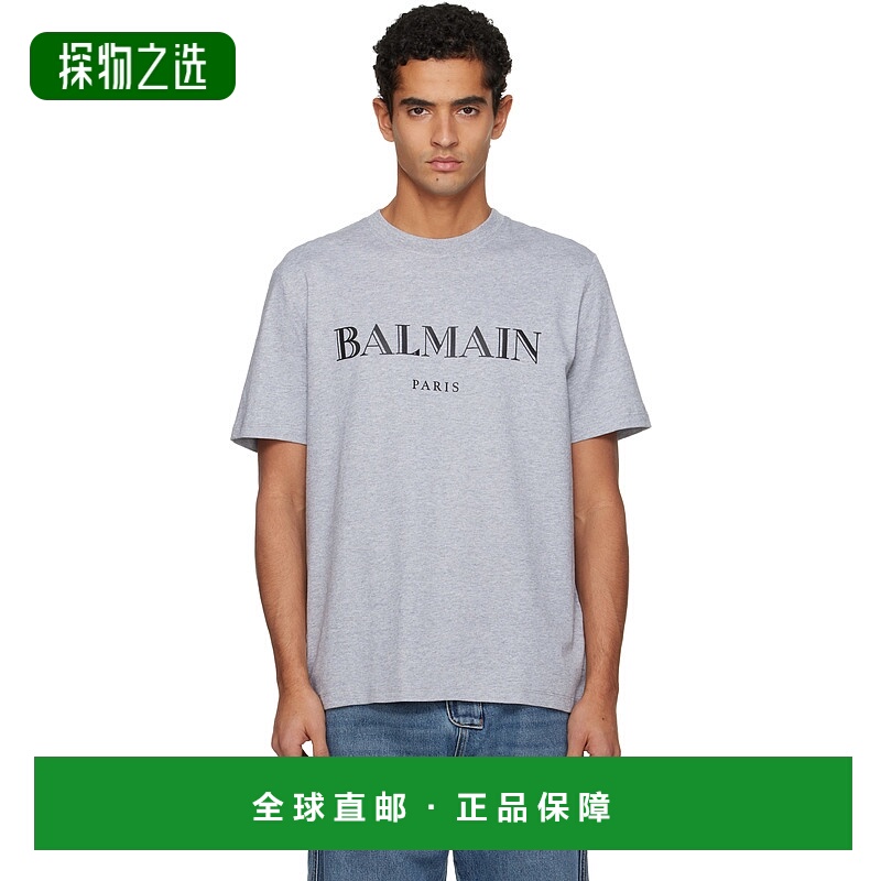 香港直邮Balmain 巴尔曼 男士 灰色 Print T 恤 FH2EG000BD33