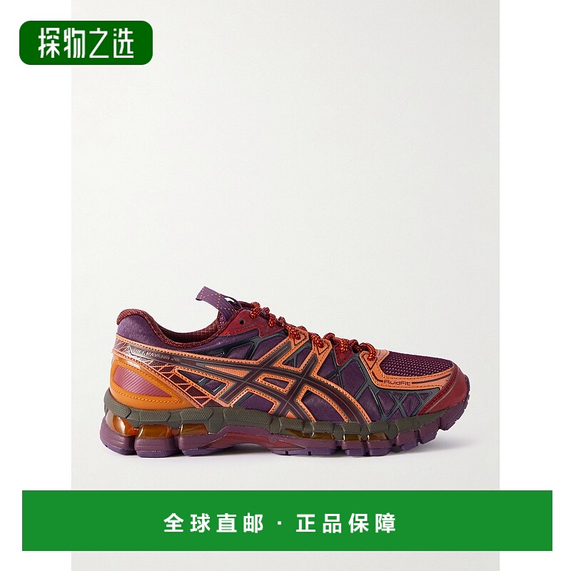 1h可退 香港直邮Asics 亚瑟士 女士 + Kiko Curation UB10-S GEL-