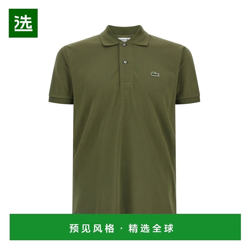 1h可退 香港直邮Lacoste 法国鳄鱼 男士 徽标拼缀Polo衫 L1212E9F,运动服/休闲服装,运动POLO衫,淘宝优惠券,粉丝福利购,淘宝优惠卷