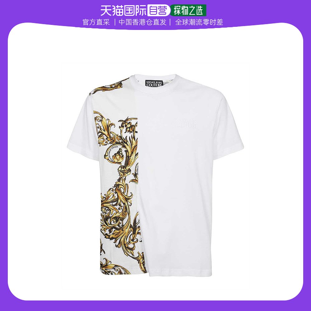 香港直邮VERSACE JEANS 男士白色半袖T恤 72GAH6R9-JS049-G03潮流