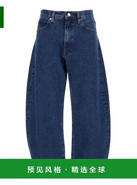 1h可退 香港直邮Frame Denim 女士 'The Bubble' Leg 蓝色结构感(