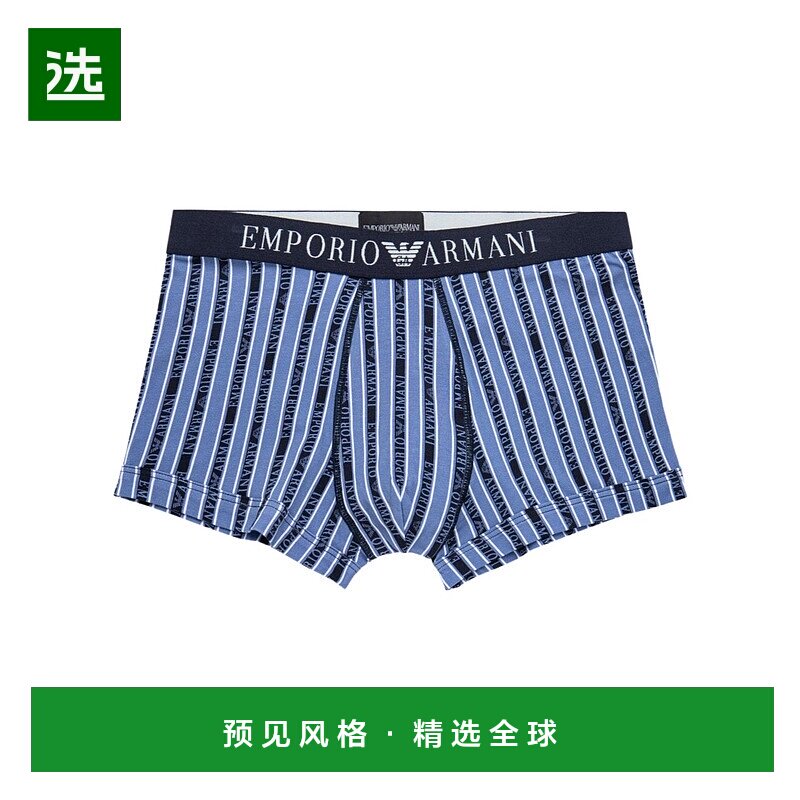香港直邮Emporio Armani 徽标内裤 1113893F506阿玛尼