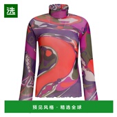 香港直邮Emilio ORCHIDEE Pucci 1h可退 璞琪 女士 印花薄纱T恤