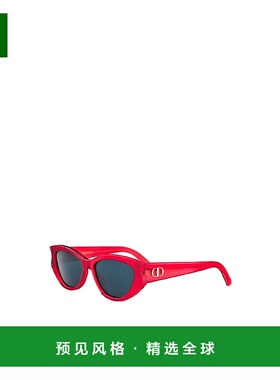 香港直邮Dior 全框太阳镜 CD40198I迪奥