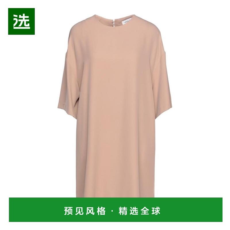 1h可退 【美国直邮】ottod'ame 女士 连衣裙,女装/女士精品,连衣裙,淘宝优惠券,粉丝福利购,淘宝优惠卷