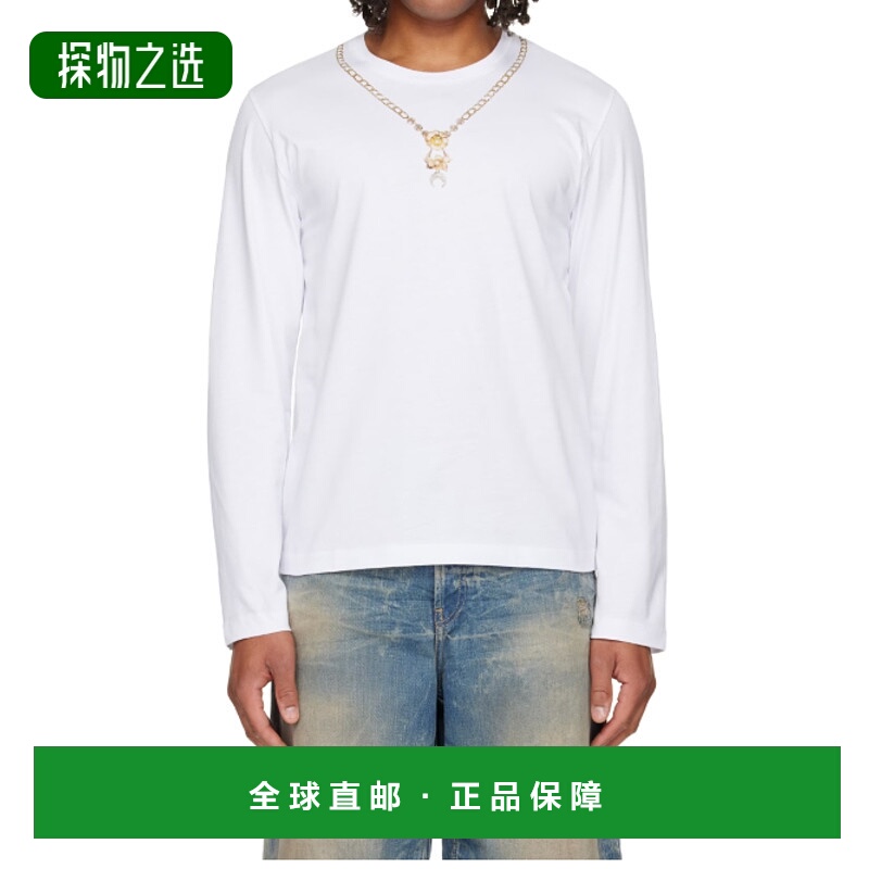 香港直邮Marine Serre 针织 T 恤 MTT076ACJER0092WH10长袖