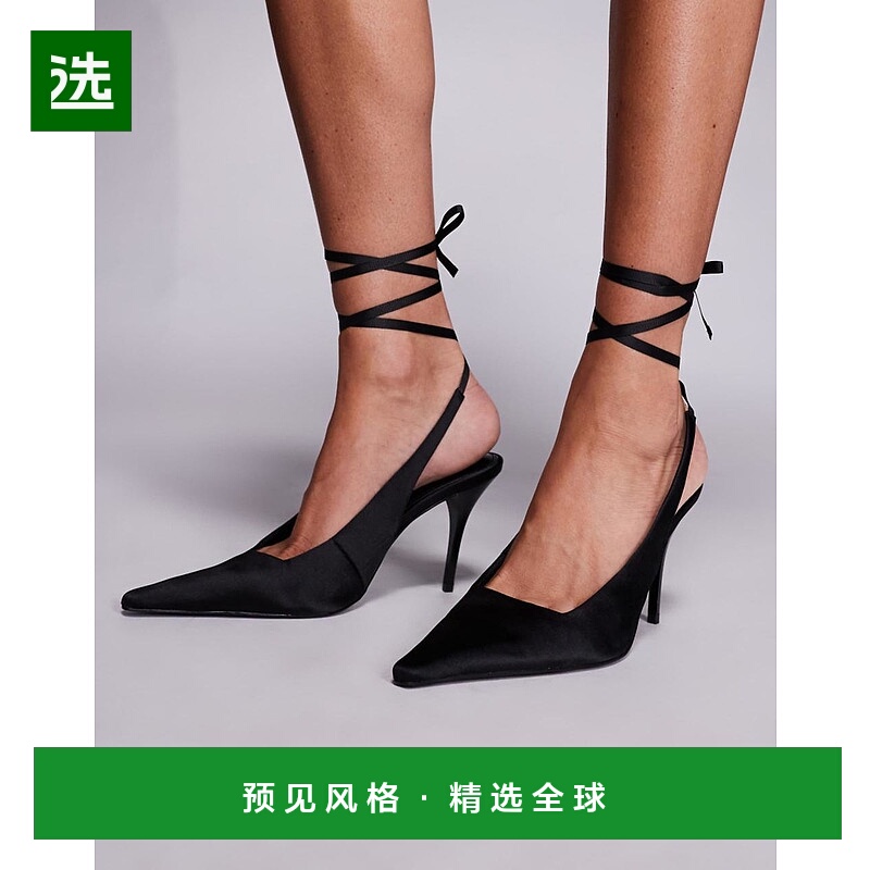 香港直邮ASOS 女士 Pascha 设计裹腿高跟绸缎鞋(黑色)