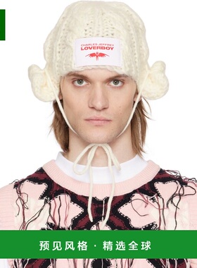 1h可退 香港直邮Charles Jeffrey Loverboy 男士 白色 Chunky Avi