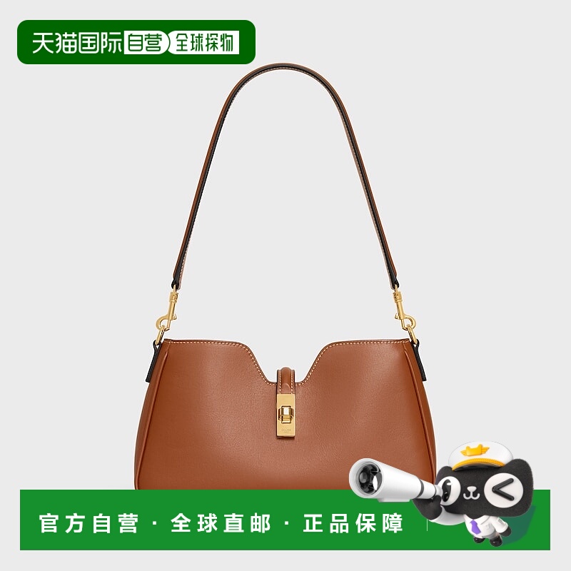 自营1h可退 欧洲直邮CELINE赛琳 Camille 16 Soft 光滑牛皮肩包