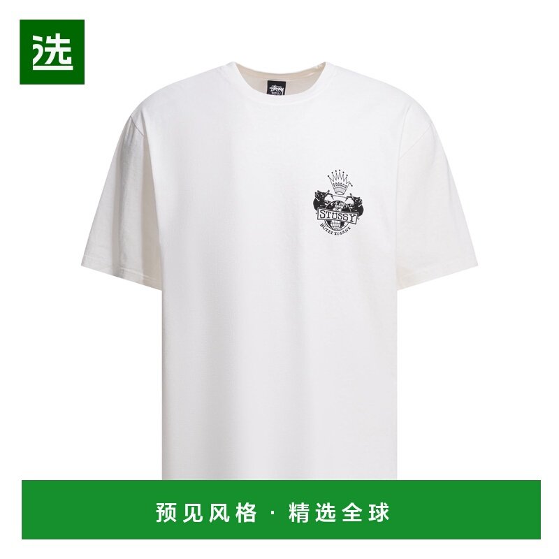 1h可退 香港直邮STUSSY 男士T恤 19051251002NATURALWHITE CO 白,男装,T恤,淘宝优惠券,粉丝福利购,淘宝优惠卷