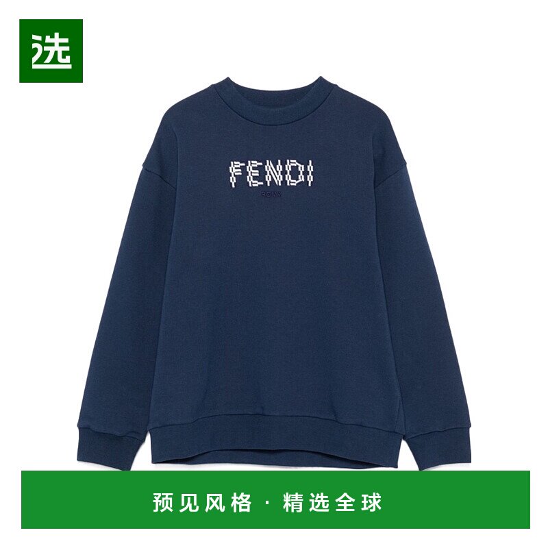 香港直邮Fendi 长袖卫衣 JMH1805V0
