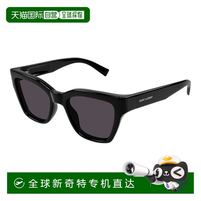 1h可退 香港直邮Saint Laurent 圣罗兰 女士 -sunglasses 太阳镜