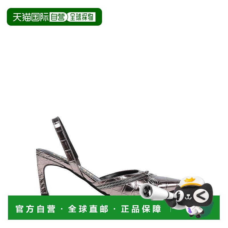 1h可退 香港直邮Versace Jeans 范思哲 女士 浅口鞋 metal金属色