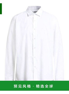 1h可退 香港直邮Iceberg 冰山 男士 纯色衬衫 white白色 舒适时尚