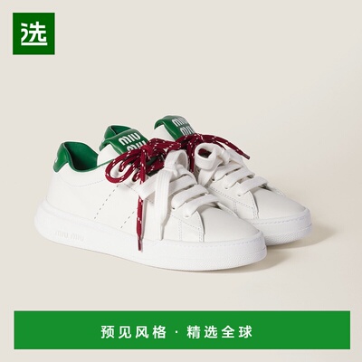 欧洲直邮MIU MIU (2025新品) Baskets en cuir运动鞋休闲鞋