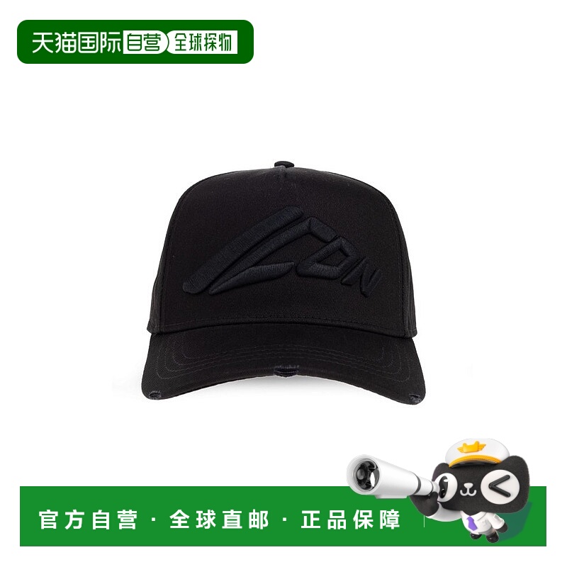 1h可退 香港直邮Dsquared2 二次方 男士 徽标帽子 BCM093905C0000