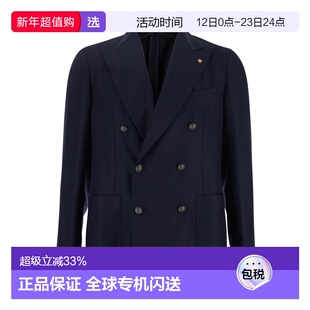 1h可退 香港直邮Tagliatore 男士 'Montecarlo' 蓝色双排扣初剪羊