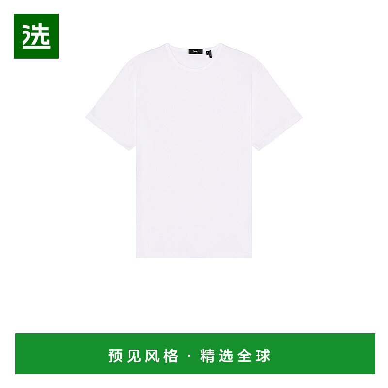 1h可退 香港直邮THEORY 希尔瑞 男士 Precise 棉质T恤 J0194523图片