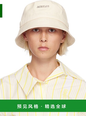 1h可退 香港直邮Jacquemus 女士 灰白色 Les Classiques 系列 The