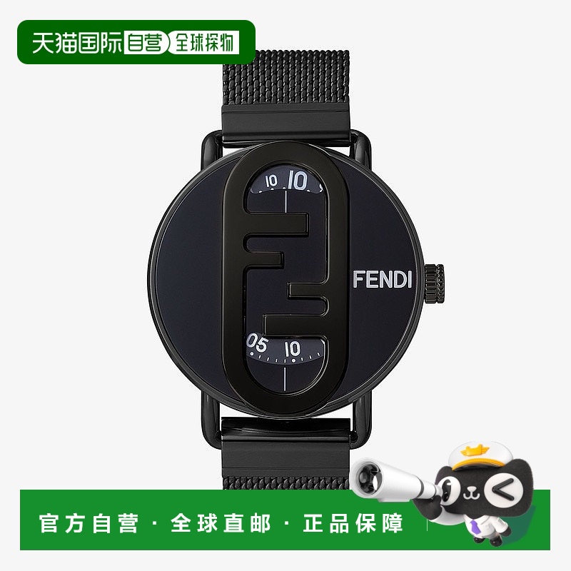 自营1h可退 欧洲直邮FENDI/芬迪 男士黑色精钢腕表新款