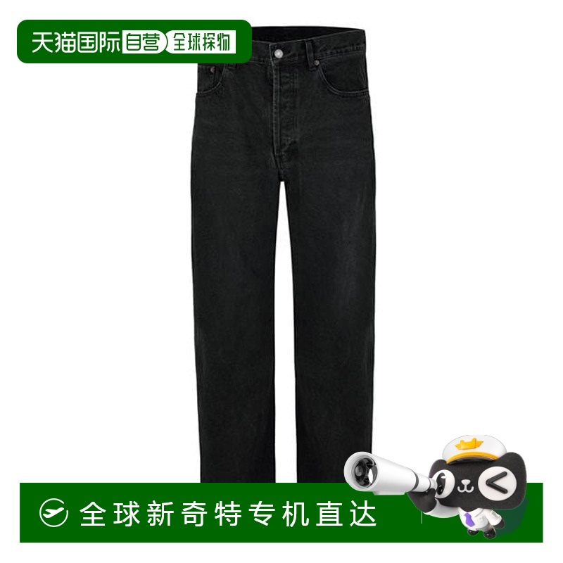 1h可退 香港直邮Saint Laurent 圣罗兰 男士 直筒牛仔裤