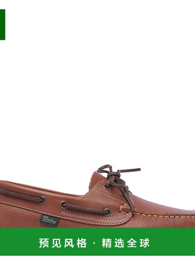 1h可退 欧洲直邮PARABOOT 男士休闲鞋780519CHENE牛皮