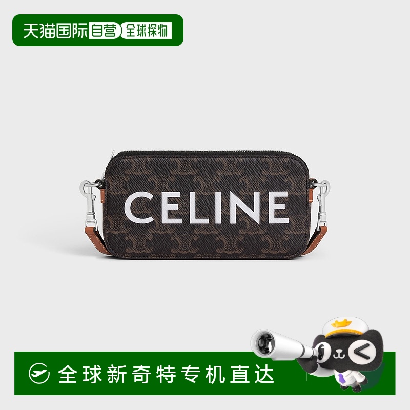 欧洲直邮Celine思琳TRIOMPHE系列男士手拿包横款10L