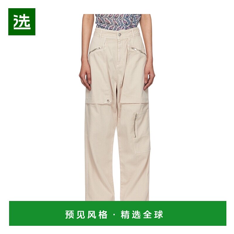 1h可退 欧洲直邮ISABEL MARANT 女士牛仔裤PA0341FDB2H07I23EC
