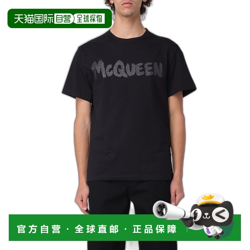 欧洲直邮alexander mcqueen 男士 上装T恤短袖