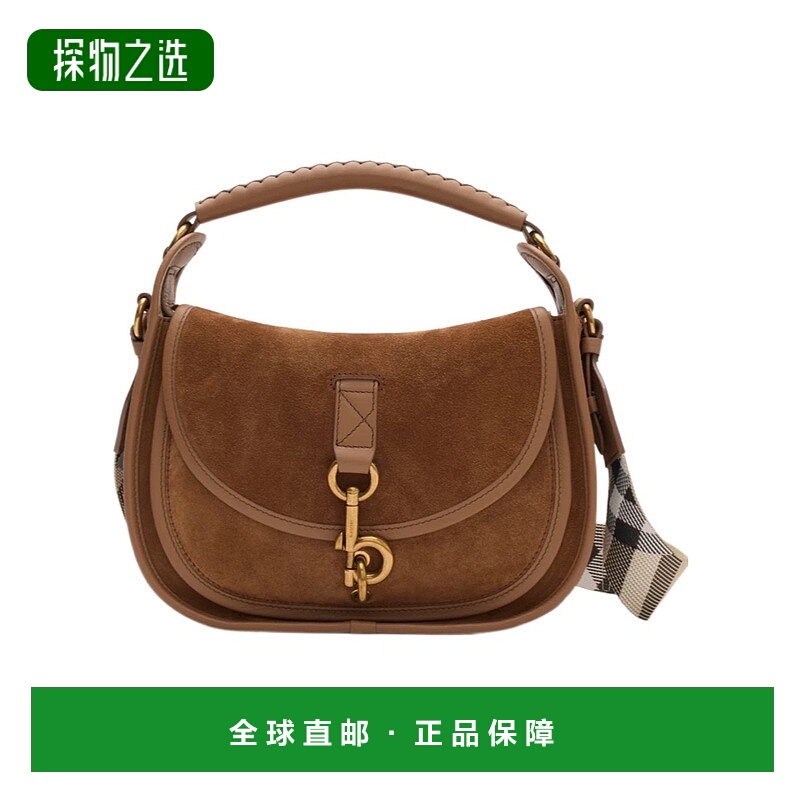 香港直邮Burberry 小号 B 字型卡扣信使包 81207791