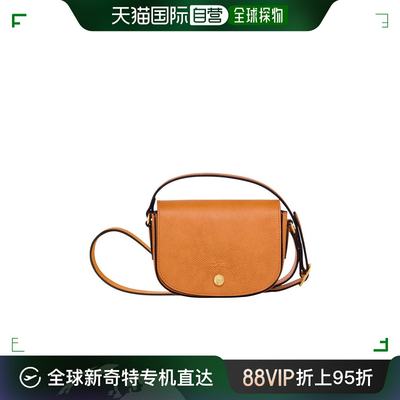 香港直邮Longchamp ÉPURE XS 翻盖斜挎包 10165HYZ