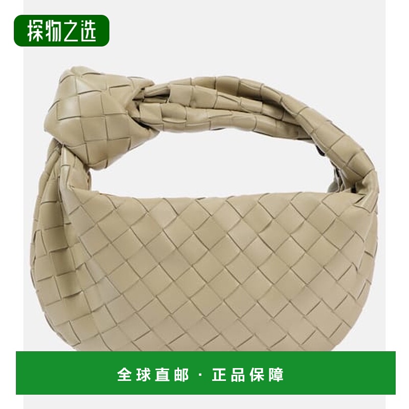 香港直邮Bottega Veneta 葆蝶家 女士 Jodie 迷你编织皮革肩包