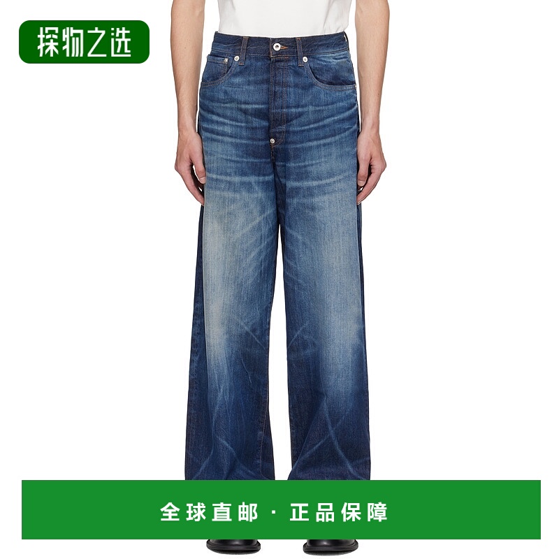 香港直邮kenzo 高田贤三 男士 海军蓝 Paris Turn Up Wide Fit 牛