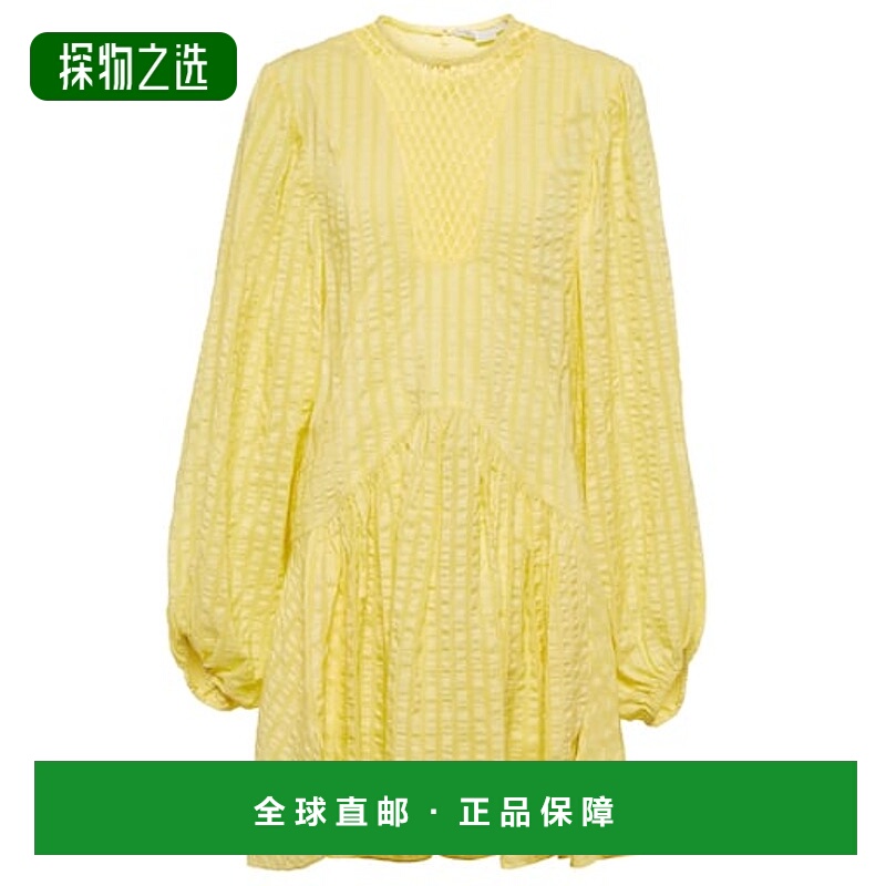 香港直邮Stella Mccartney 斯特拉·麦卡特尼 女士 绉条纹迷你连