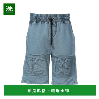1h可退 香港直邮Gcds 男士 短裤运动裤休闲裤