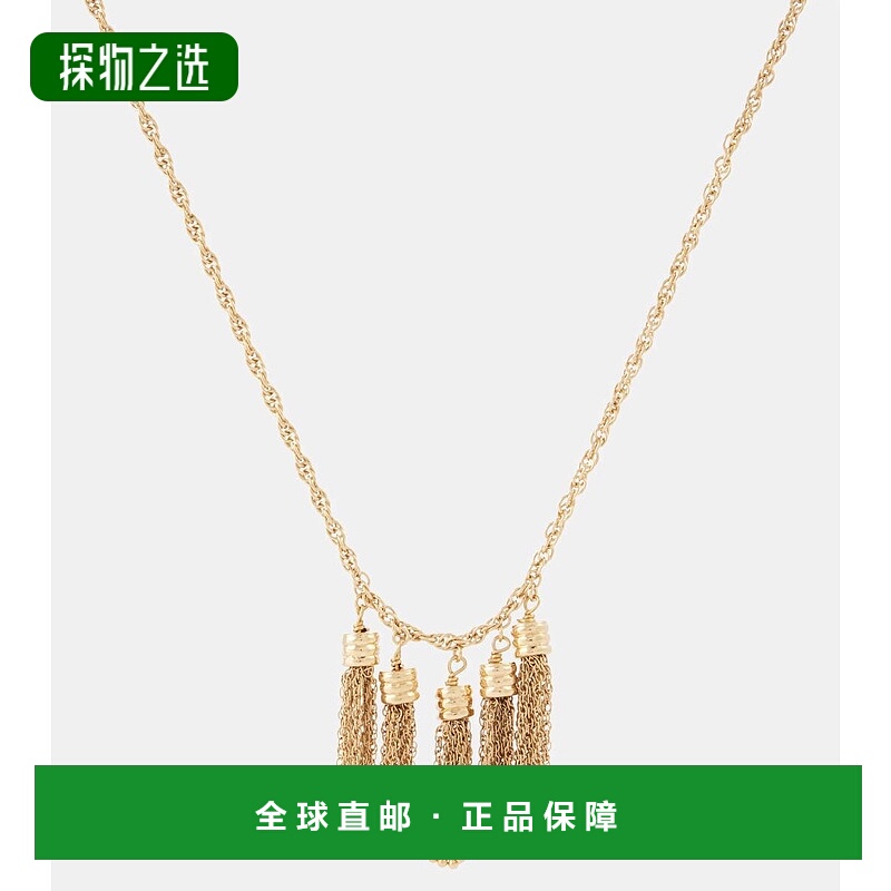 香港直邮Chloe 蔻依 女士 Pompoms 吊坠项链 metal金属色 舒适时