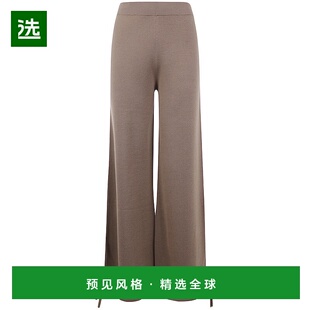 1h可退 香港直邮MaxMara 麦斯玛拉 女士 初剪羊毛长裤 2521336011