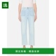 美国直邮 frame 女士 1h可退 休闲裤