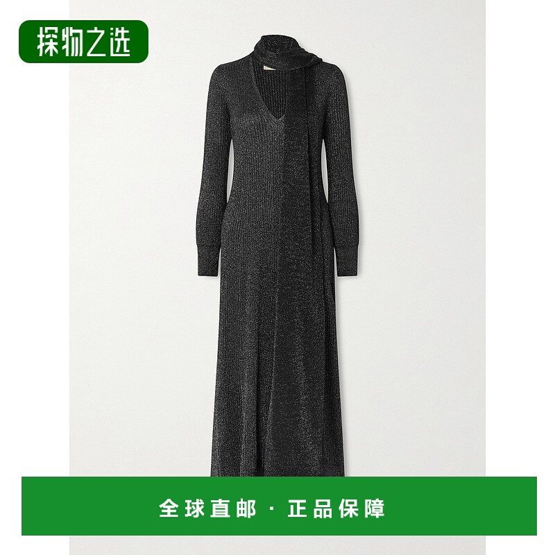 香港直邮valentino 华伦天奴 女士 围巾风格羽毛边金属感罗纹针织