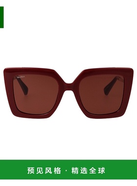 1h可退 香港直邮MaxMara 麦斯玛拉 女士 INJECTATE 酒红色太阳眼