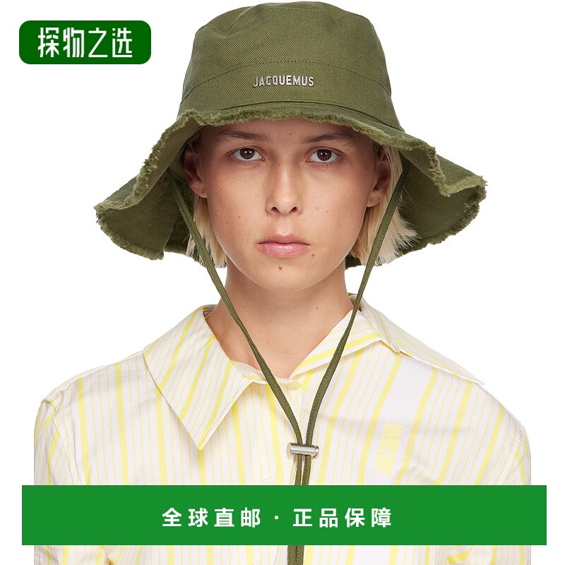 香港直邮Jacquemus 女士 绿色 The Artichaut 渔夫帽 22HACU00002