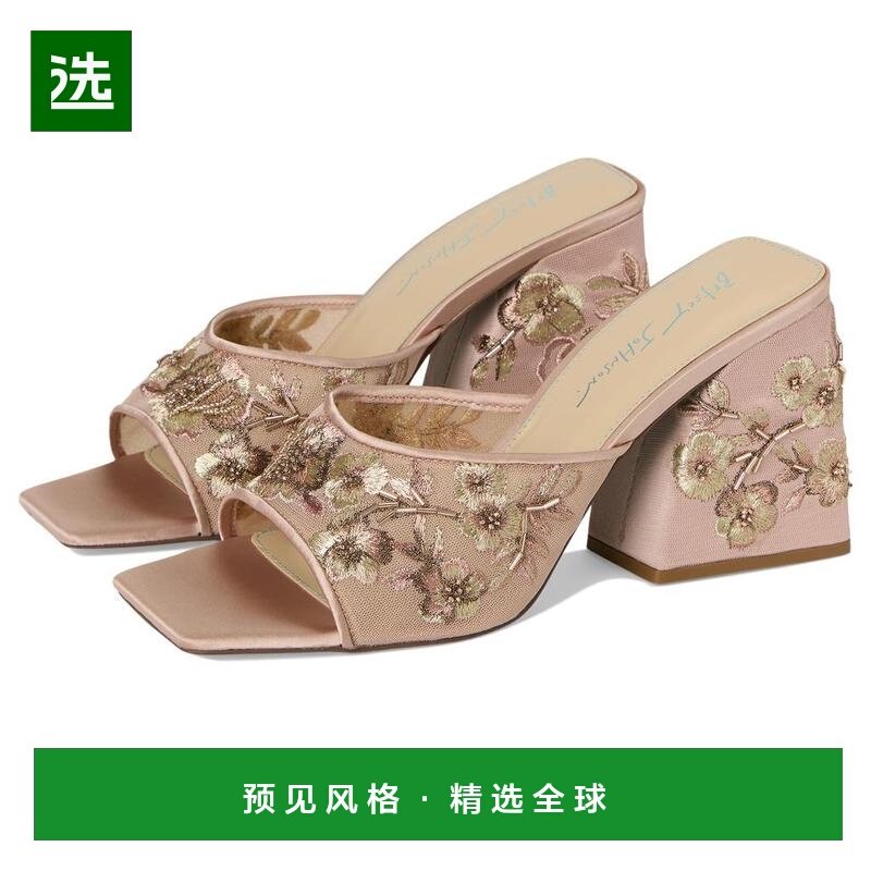 1h可退 【美国直邮】betsey johnson 女士 时尚休闲鞋,女鞋,浅口单鞋,淘宝优惠券,粉丝福利购,淘宝优惠卷