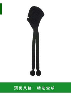 香港直邮Acne Studios 护耳马海毛帽 C80238帽子毛线帽