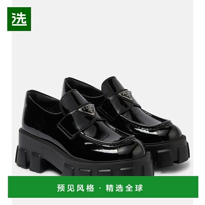 1h可退 香港直邮Prada 普拉达 女士 Monolith 皮质防水台乐福鞋