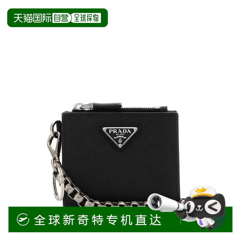 1h可退 欧洲直邮prada 男士 钱包新款普拉达