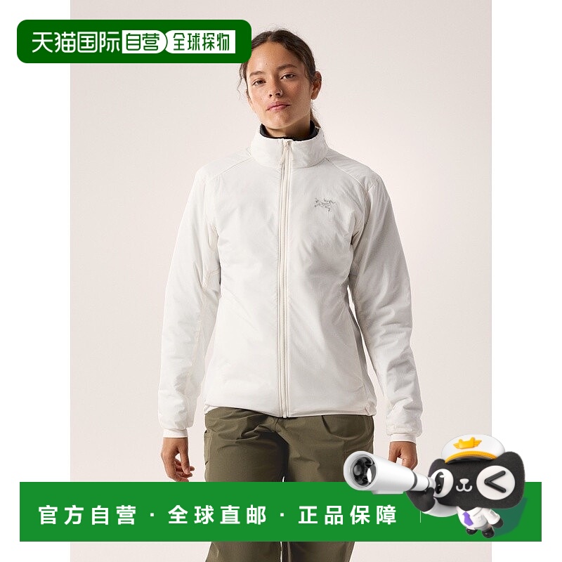 自营1h可退 欧洲直邮ARCTERYX 女士Atom夹克