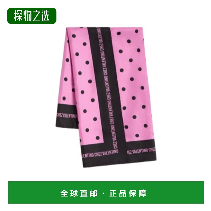 香港直邮Valentino 波点围巾 WEI114WFM